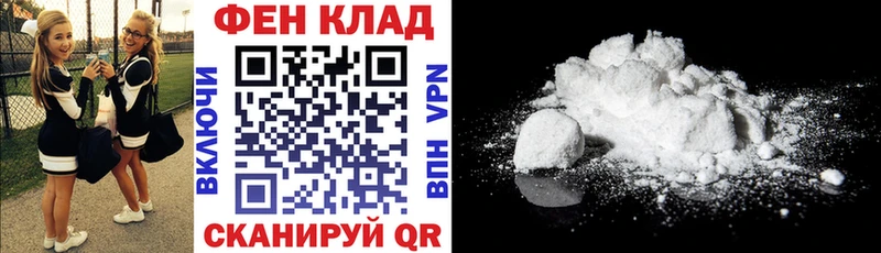 Амфетамин 97%  Благодарный 