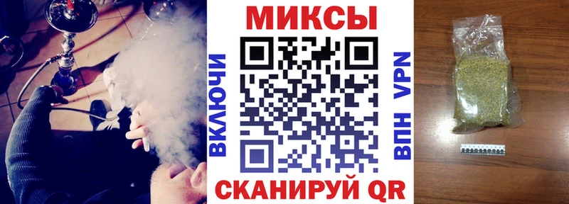 даркнет состав Благодарный Бутират оксана
