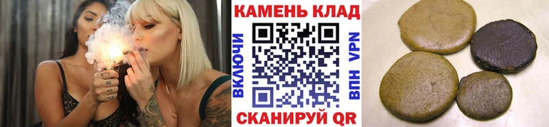ГАШИШ VHQ  Благодарный 