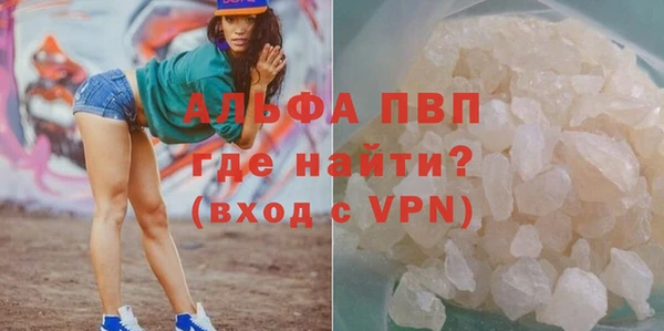 ECSTASY Семилуки