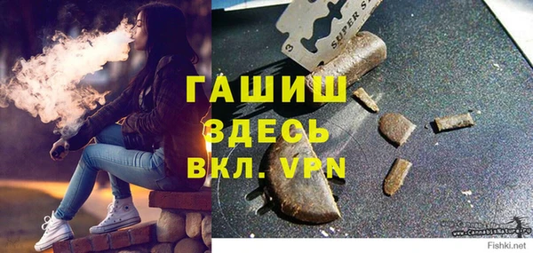 дурь Алексеевка