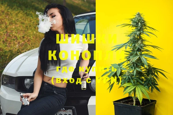 дживик Абдулино