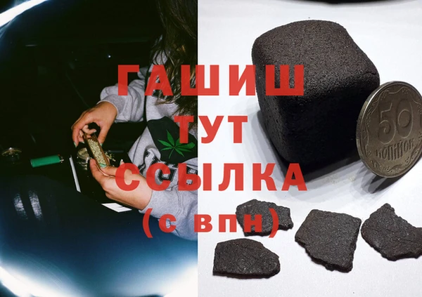 дурь Алексеевка