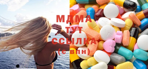 мет Семикаракорск
