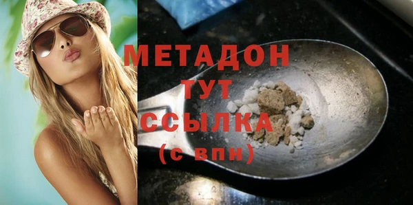 дурь Алексеевка
