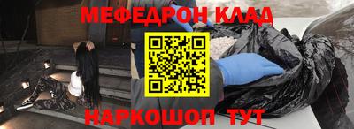 ГАЛЛЮЦИНОГЕННЫЕ ГРИБЫ Троицк