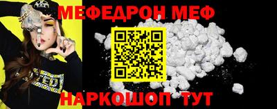 скорость Тайшет