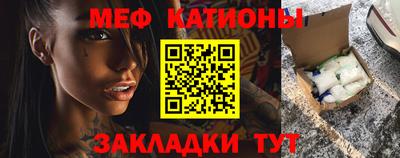 трава Трёхгорный