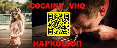 ГАЛЛЮЦИНОГЕННЫЕ ГРИБЫ Троицк