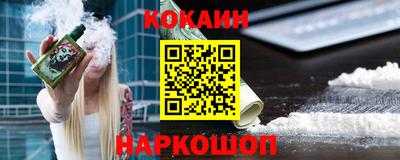 скорость Тайшет