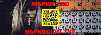 дживик Таганрог