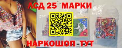дживик Таганрог
