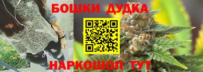 скорость Тайшет