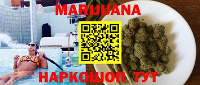 скорость Тайшет