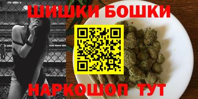 скорость Тайшет