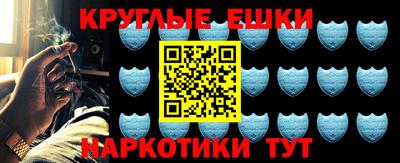 скорость Тайшет