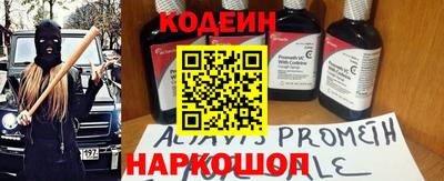 дживик Таганрог