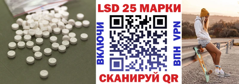 закладки  Благодарный  ЛСД экстази ecstasy 