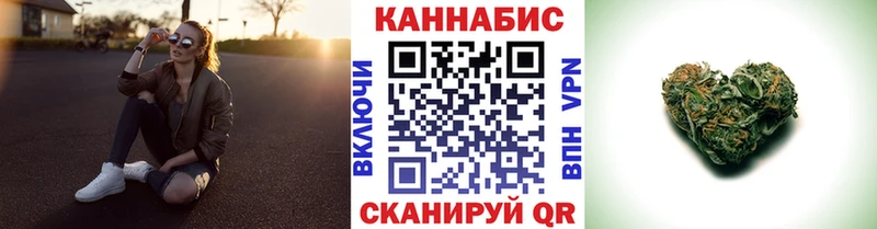Бошки марихуана MAZAR  Благодарный 