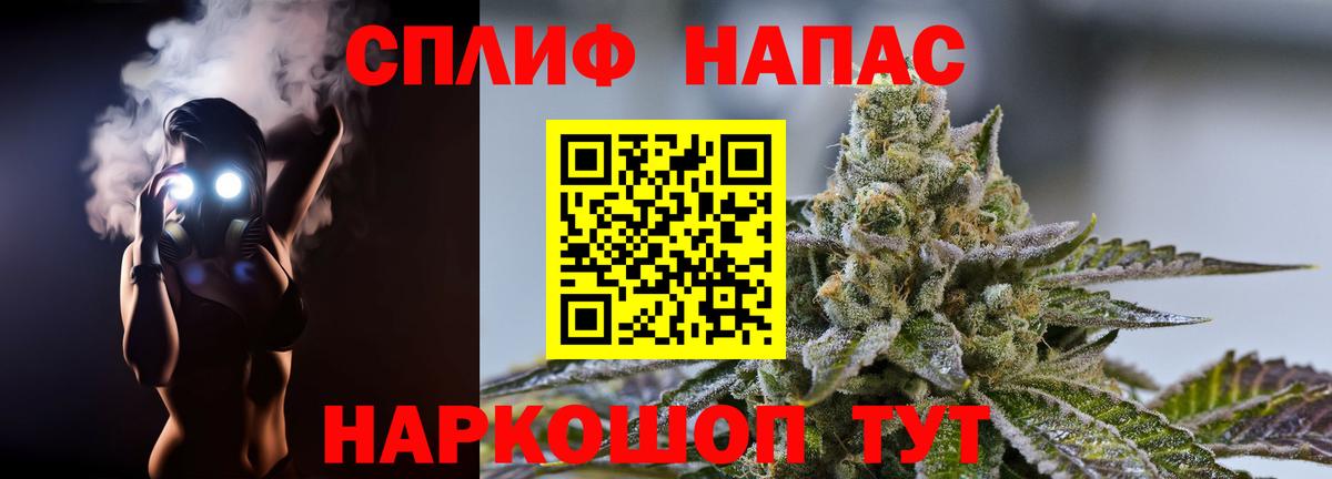 Каннабис Ganja  МАРИХУАНА сатива  Вход с VPN  Марихуана THC 21%  Благодарный 
